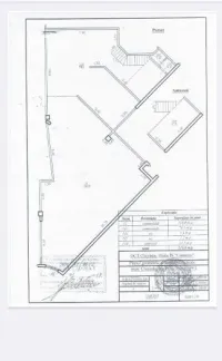 3-bedroom office, 211 m² — Image 4