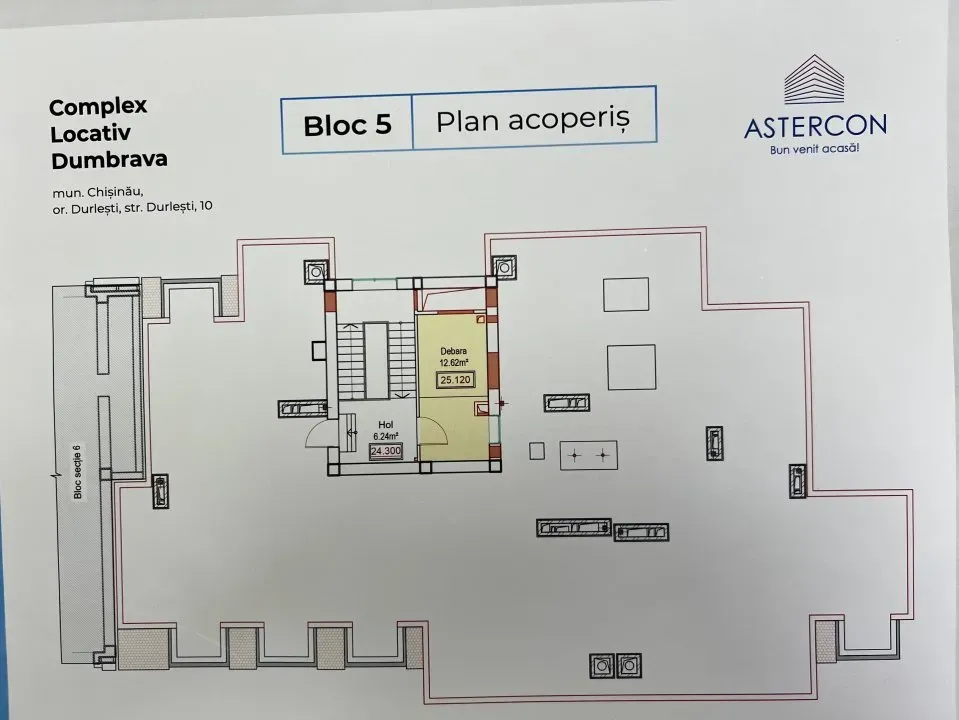 Коммерция, 5.3 м² — Изображение 4