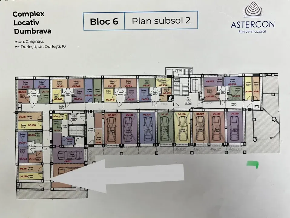 Коммерция, 6.1 м² — Изображение 4