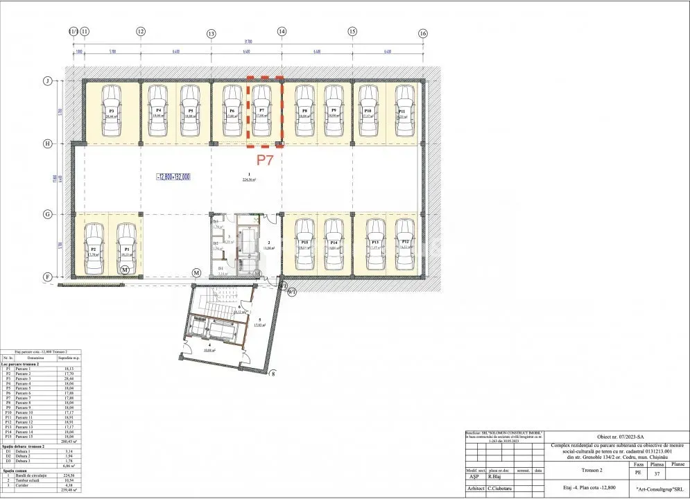 Подземная парковка, 17.88 м² — Изображение 2