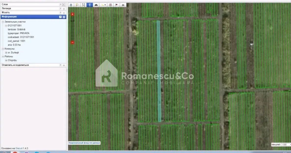 Commercial Land, 3 ares — Image 2