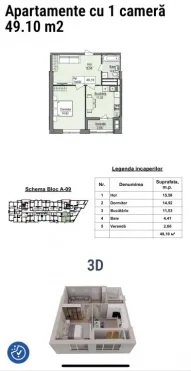 1-комнатная квартира, 47 м² — Изображение 2