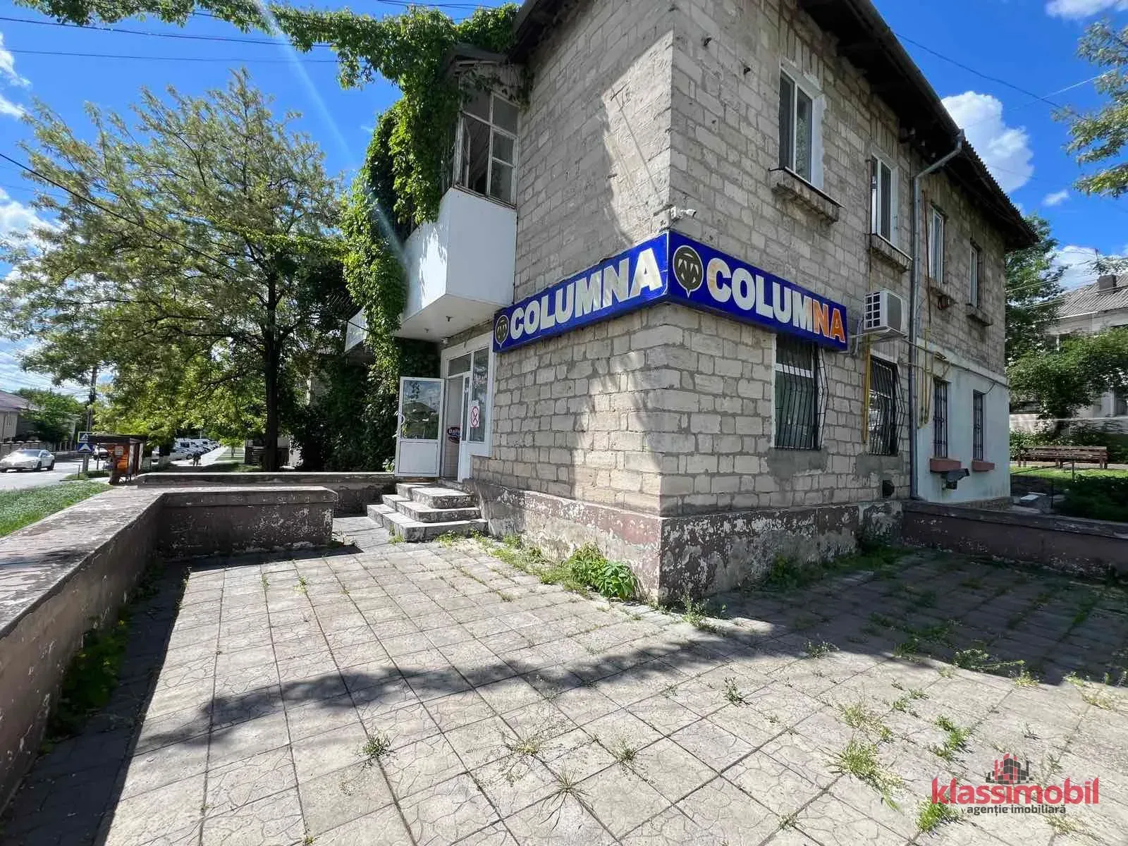 Commercial space, 32 m² — Image 1