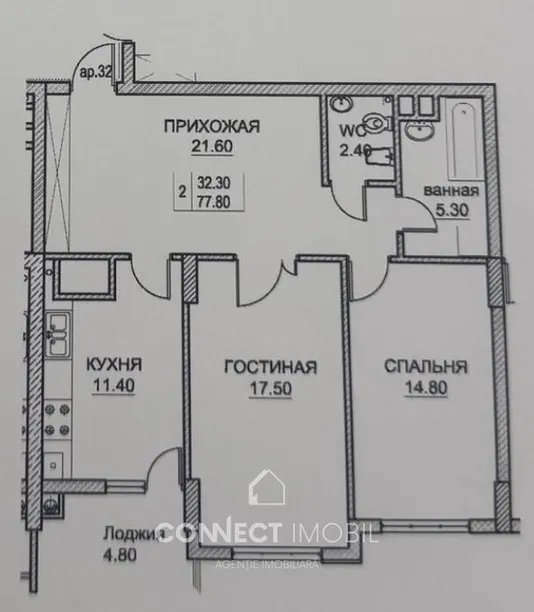 2-camere apartament, 77.8 m² — Imagine 3