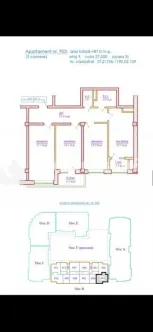 3-camere apartament, 87 m² — Imagine 2