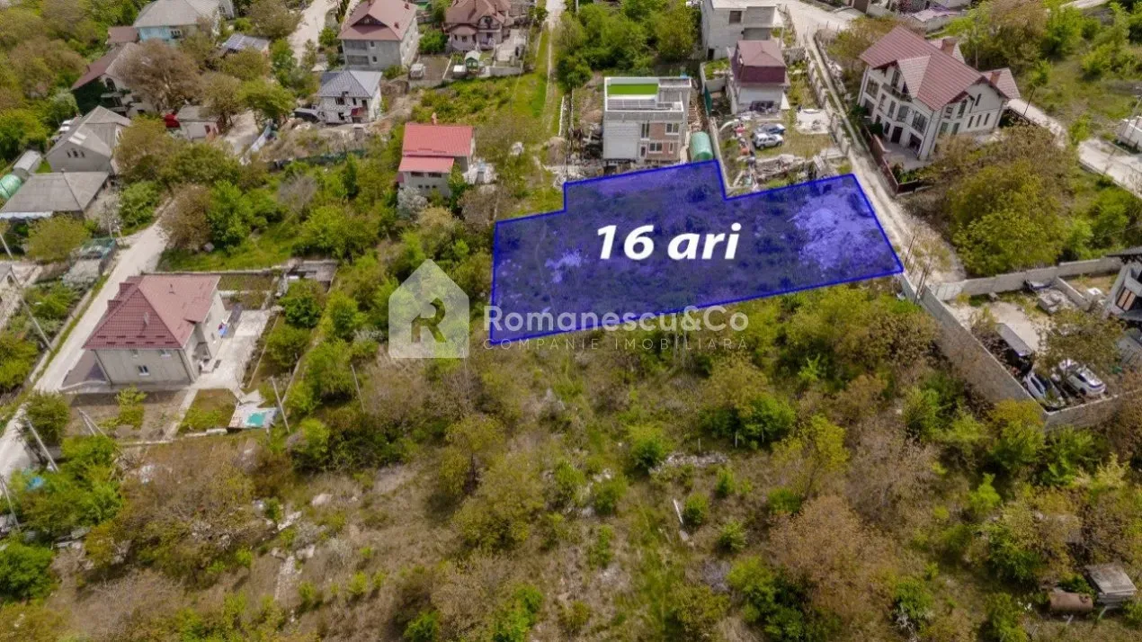 Участок, 16 соток — Изображение 1