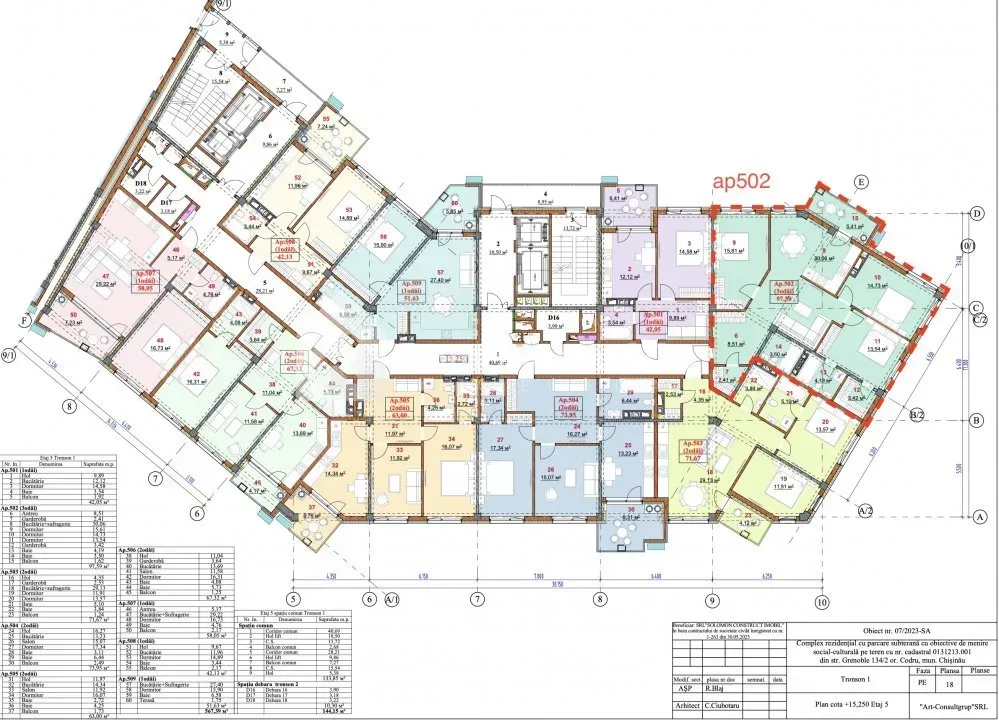 3-комнатная квартира, 97.59 м² — Изображение 4