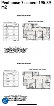4-комнатная квартира, 116 м² — Изображение 4