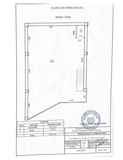 Spațiu comercial, 305 m² — Imagine 4