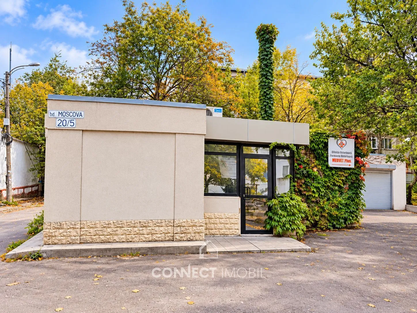 Коммерческое помещение, 80 м² — Изображение 1