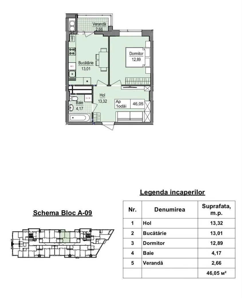 1-комнатная квартира, 47 м² — Изображение 3