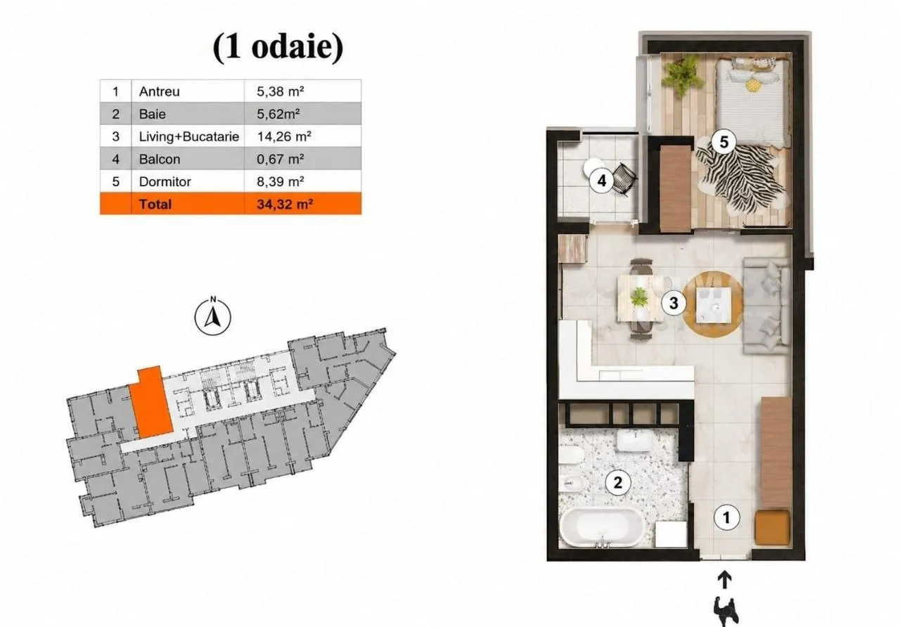 1-комнатная квартира, 34 м² — Изображение 3