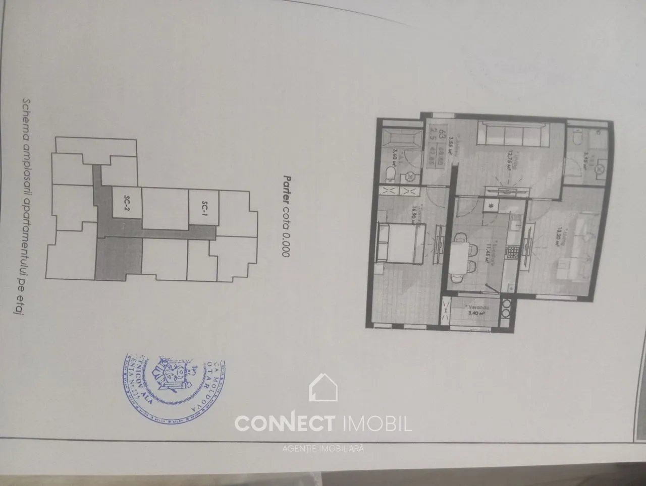 2-комнатная квартира, 69 м² — Изображение 3