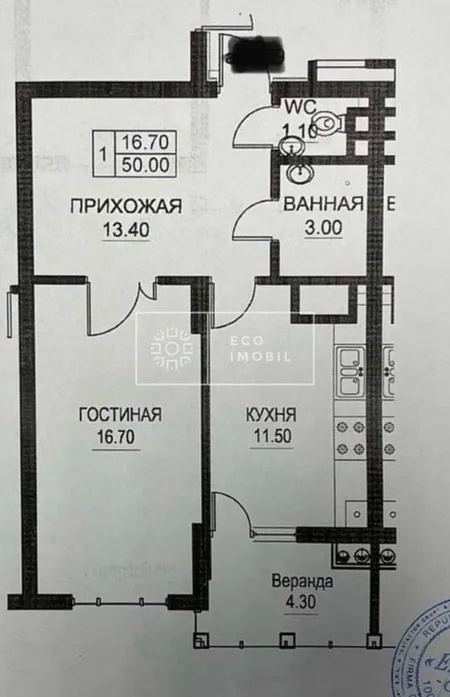 1-комнатная квартира, 51 м² — Изображение 3