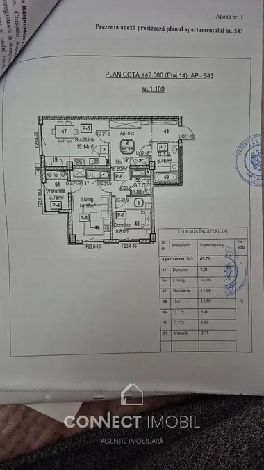 2-комнатная квартира, 66 м² — Изображение 3