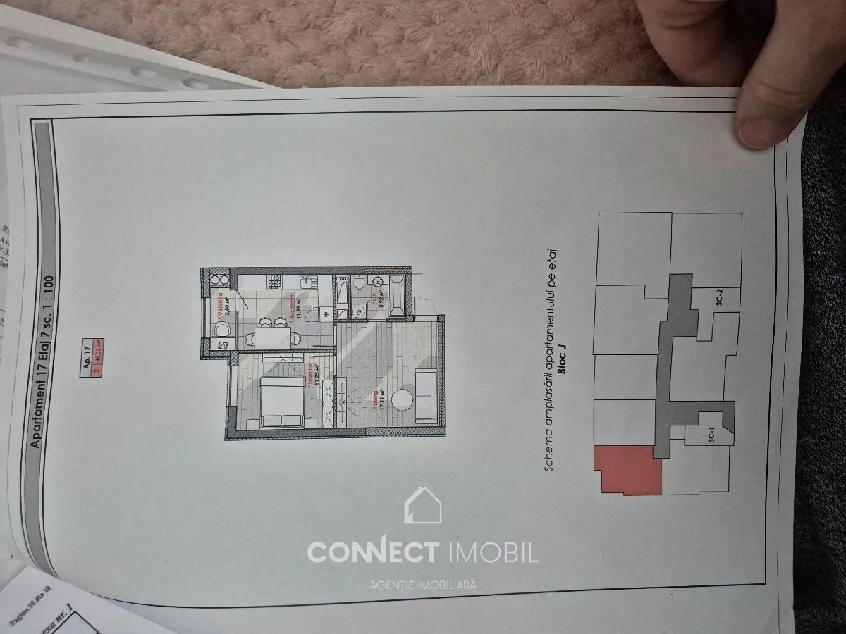 1-комнатная квартира, 46 м² — Изображение 3