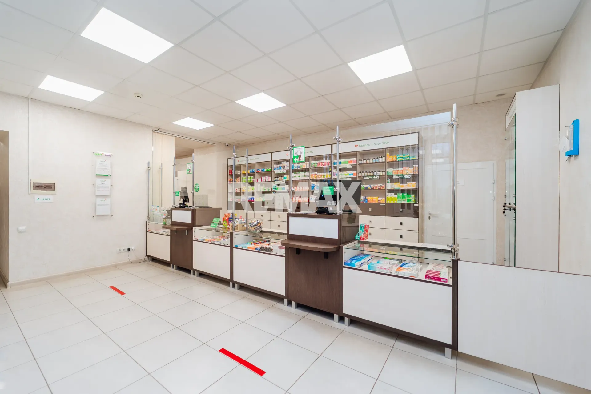 Ready business, 293 m² — Image 16