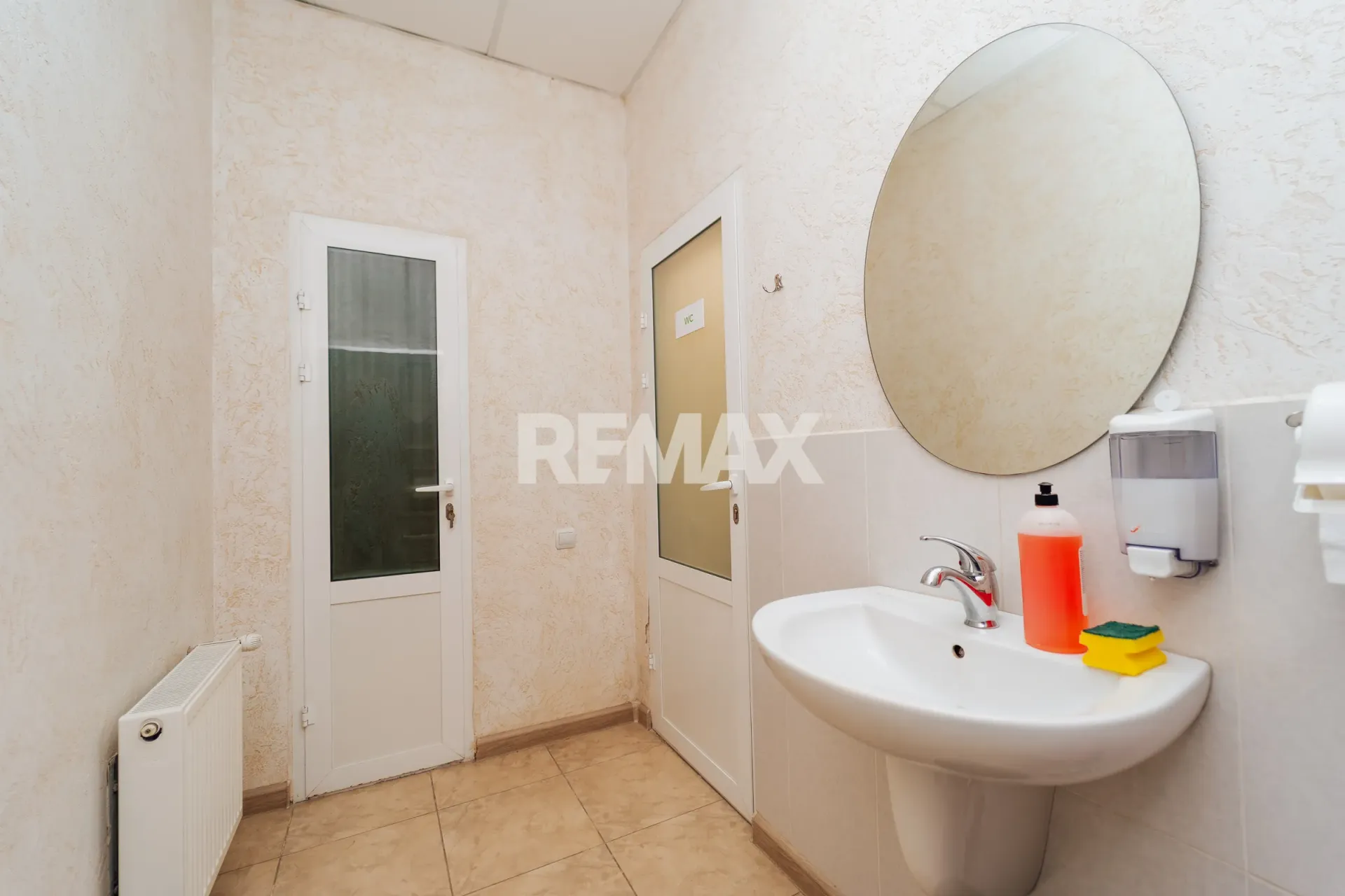 Ready business, 293 m² — Image 8