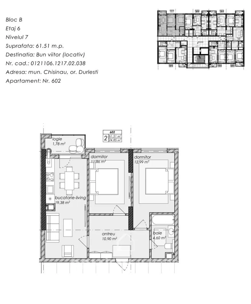 2-комнатная квартира, 61 м² — Изображение 2