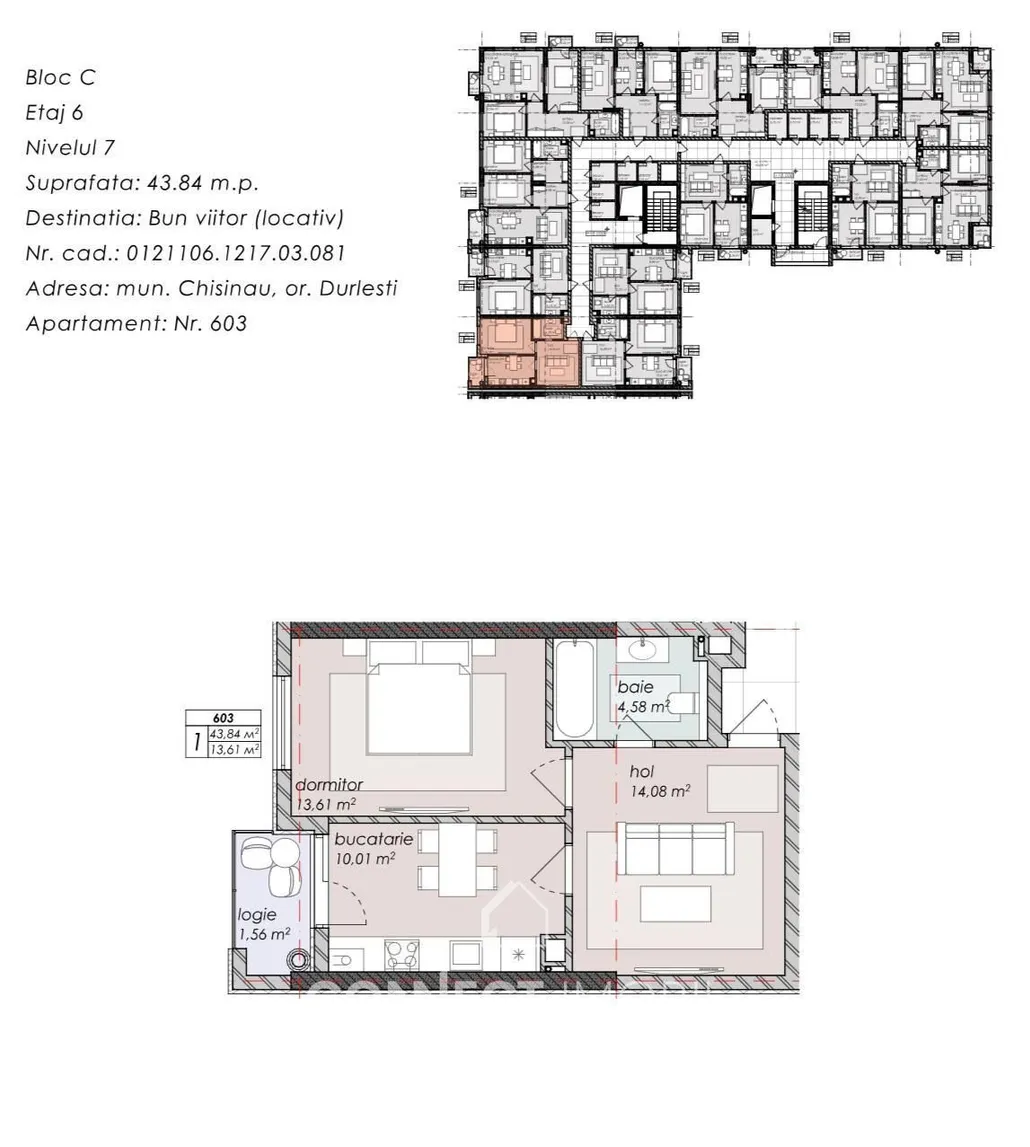 1-комнатная квартира, 43 м² — Изображение 2