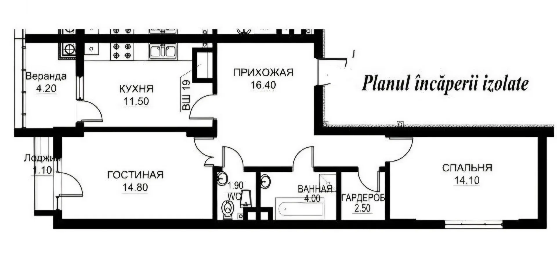 2-bedroom apartment, 66.3 m² — Image 3