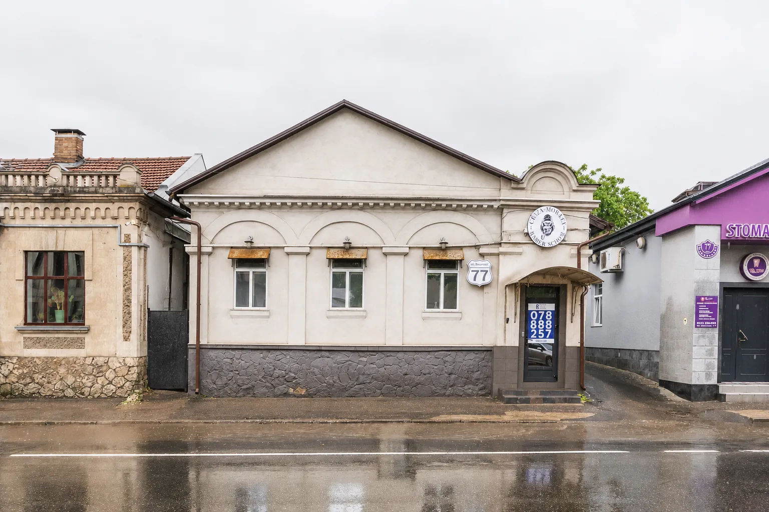 Trade space, 59.2 m² — Image 2