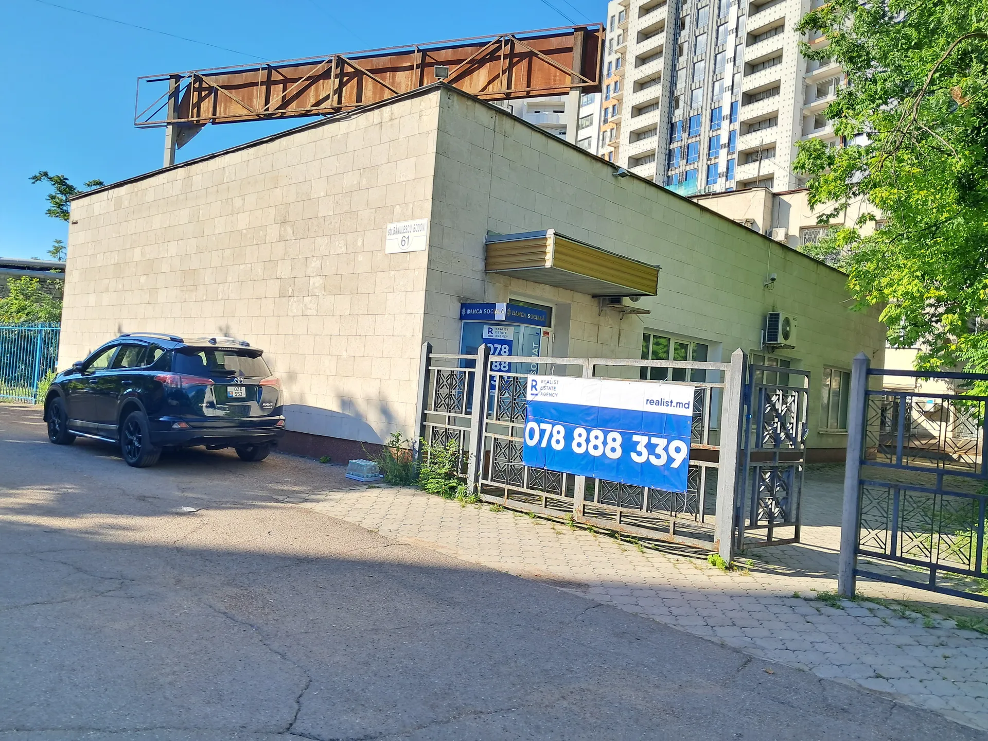 Trade space, 230 m² — Image 3