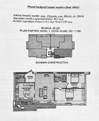 2-комнатная квартира, 86.1 м² — Изображение 3