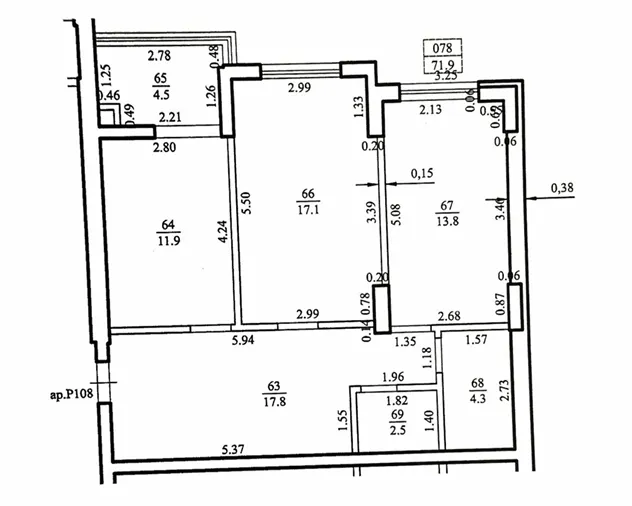 2-комнатная квартира, 71.9 м² — Изображение 2