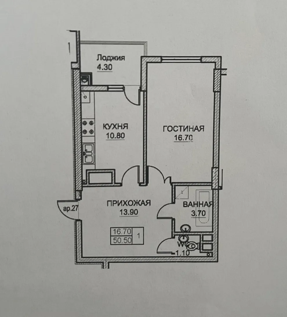 1-bedroom apartment, 50.7 m² — Image 2