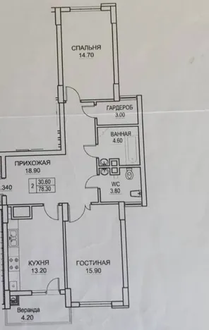 2-комнатная квартира, 79 м² — Изображение 2