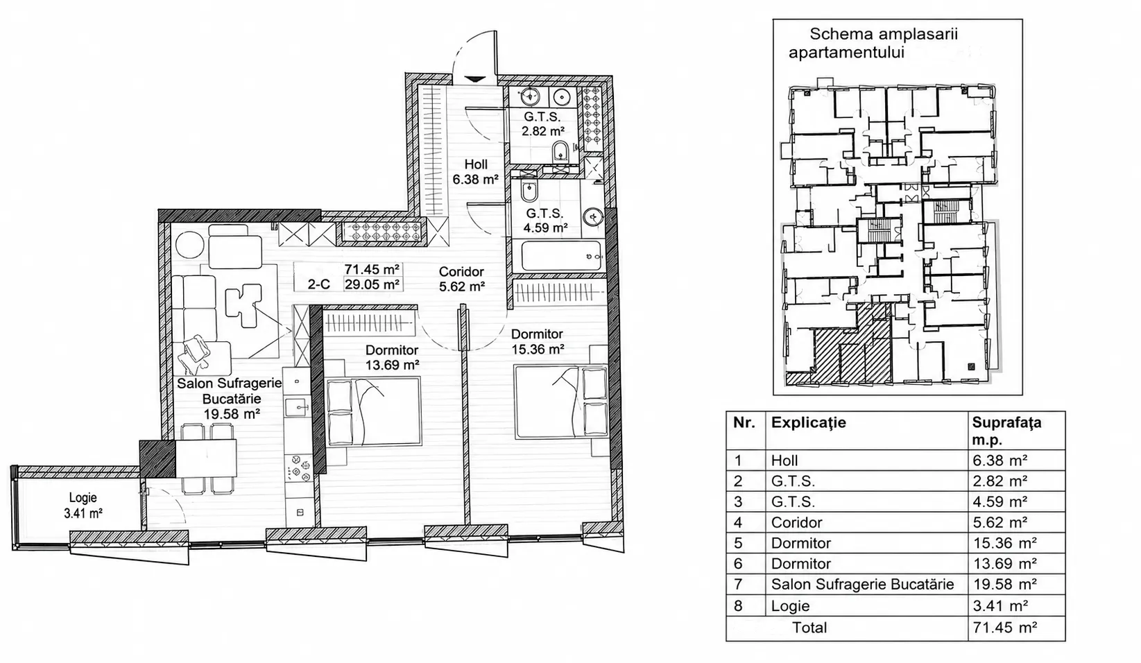 2-комнатная квартира, 71.45 м² — Изображение 4