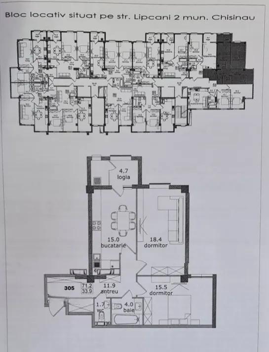 2-комнатная квартира, 71.2 м² — Изображение 4
