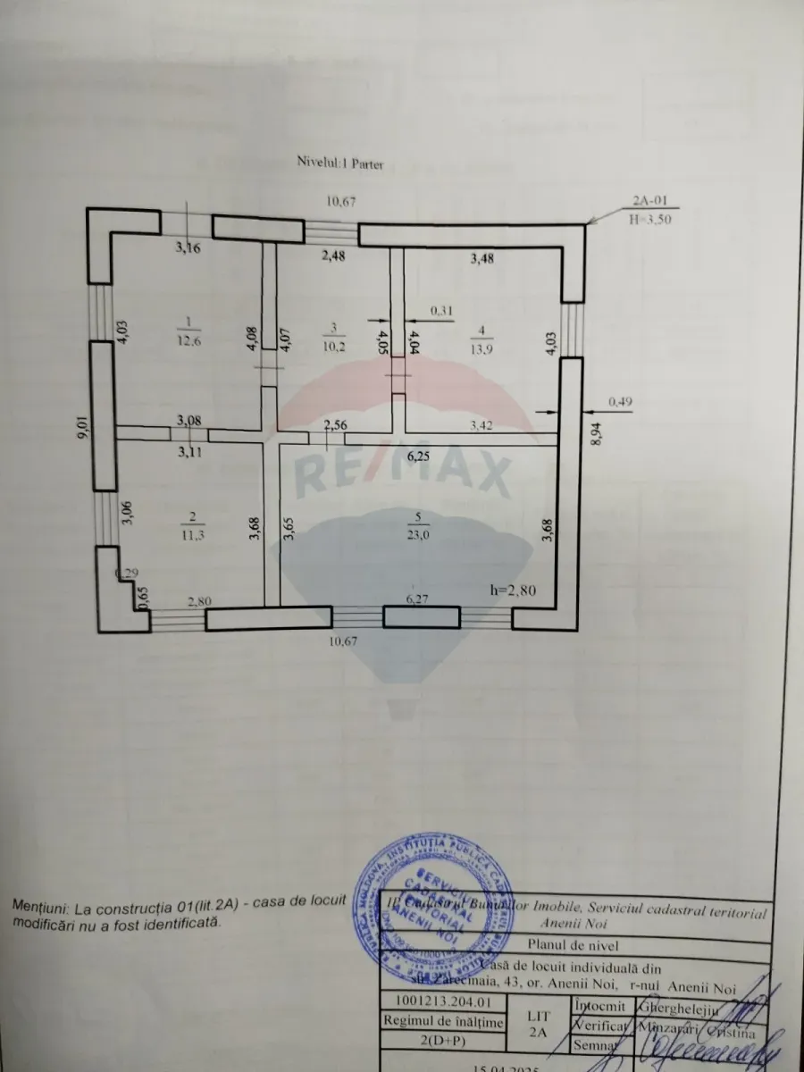 1-floor house, 91 m² — Image 8