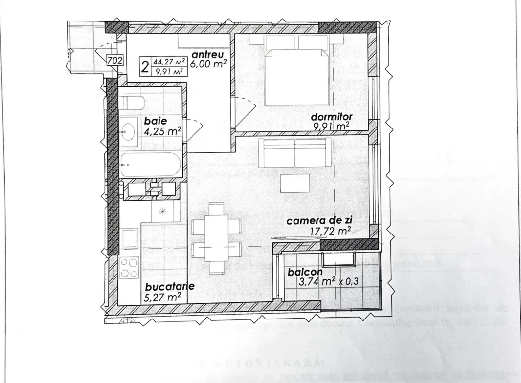 1-комнатная квартира, 44.27 м² — Изображение 2