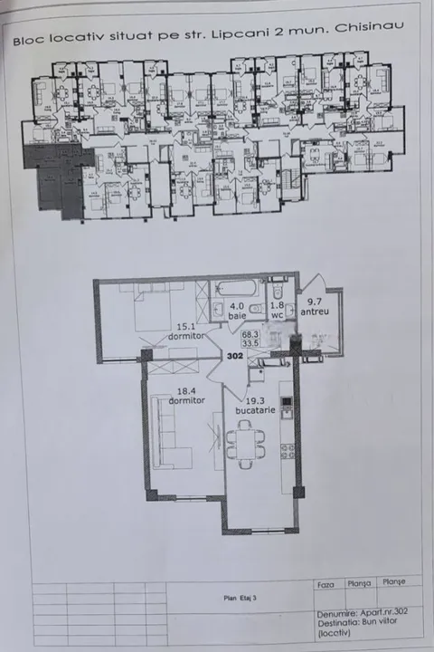 2-bedroom apartment, 68.3 m² — Image 4