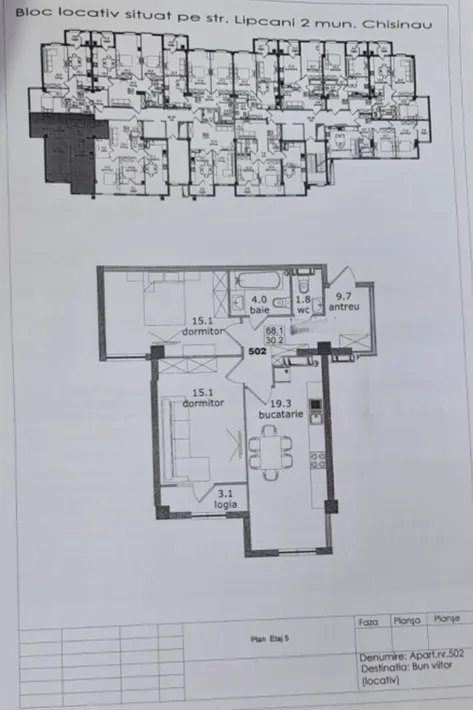 2-bedroom apartment, 68.1 m² — Image 3
