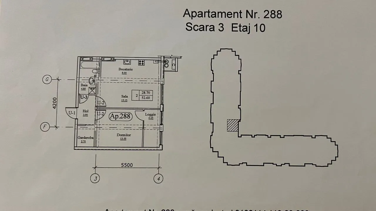 1-комнатная квартира, 52.6 м² — Изображение 1