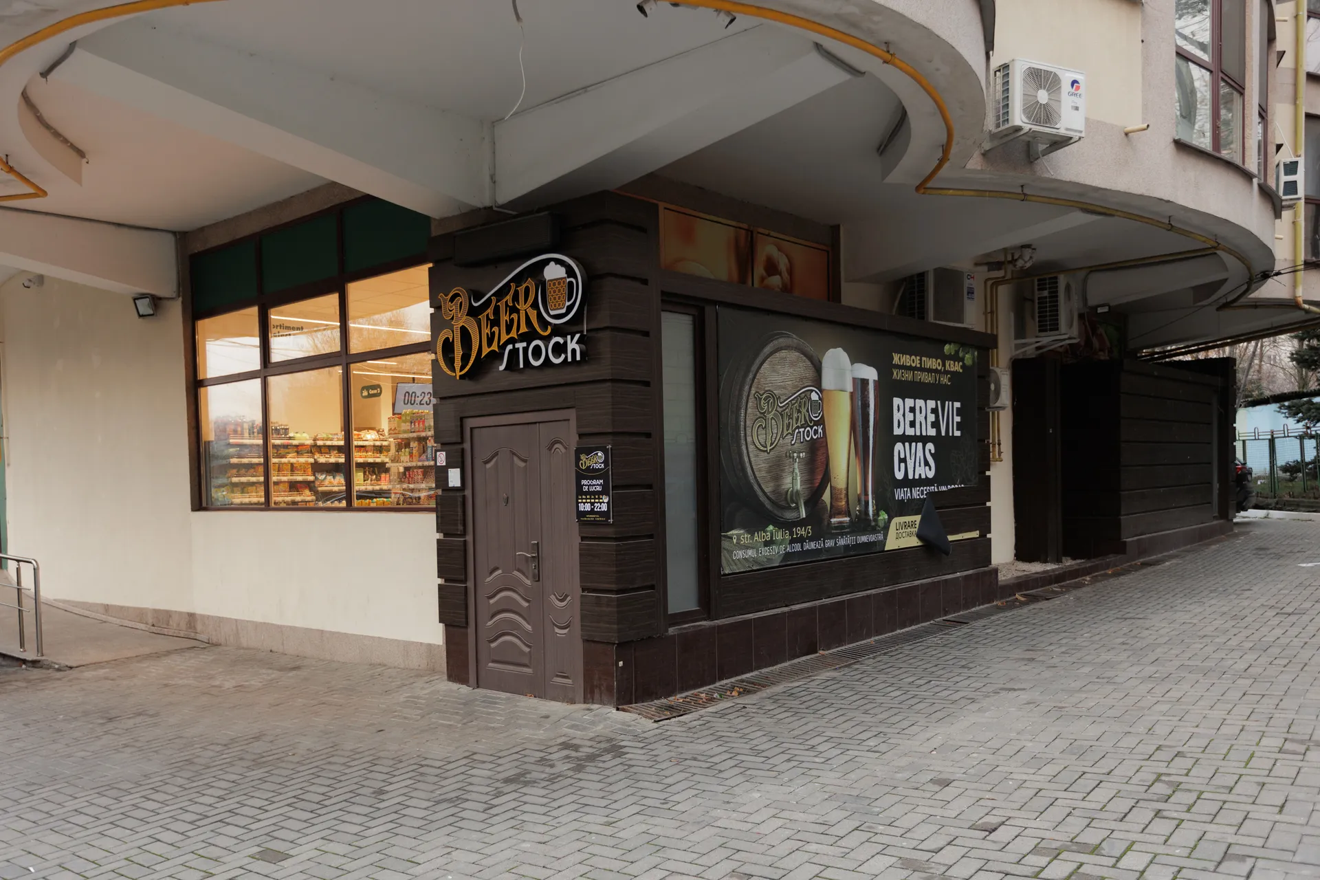 Торговое помещение, 180 м² — Изображение 3