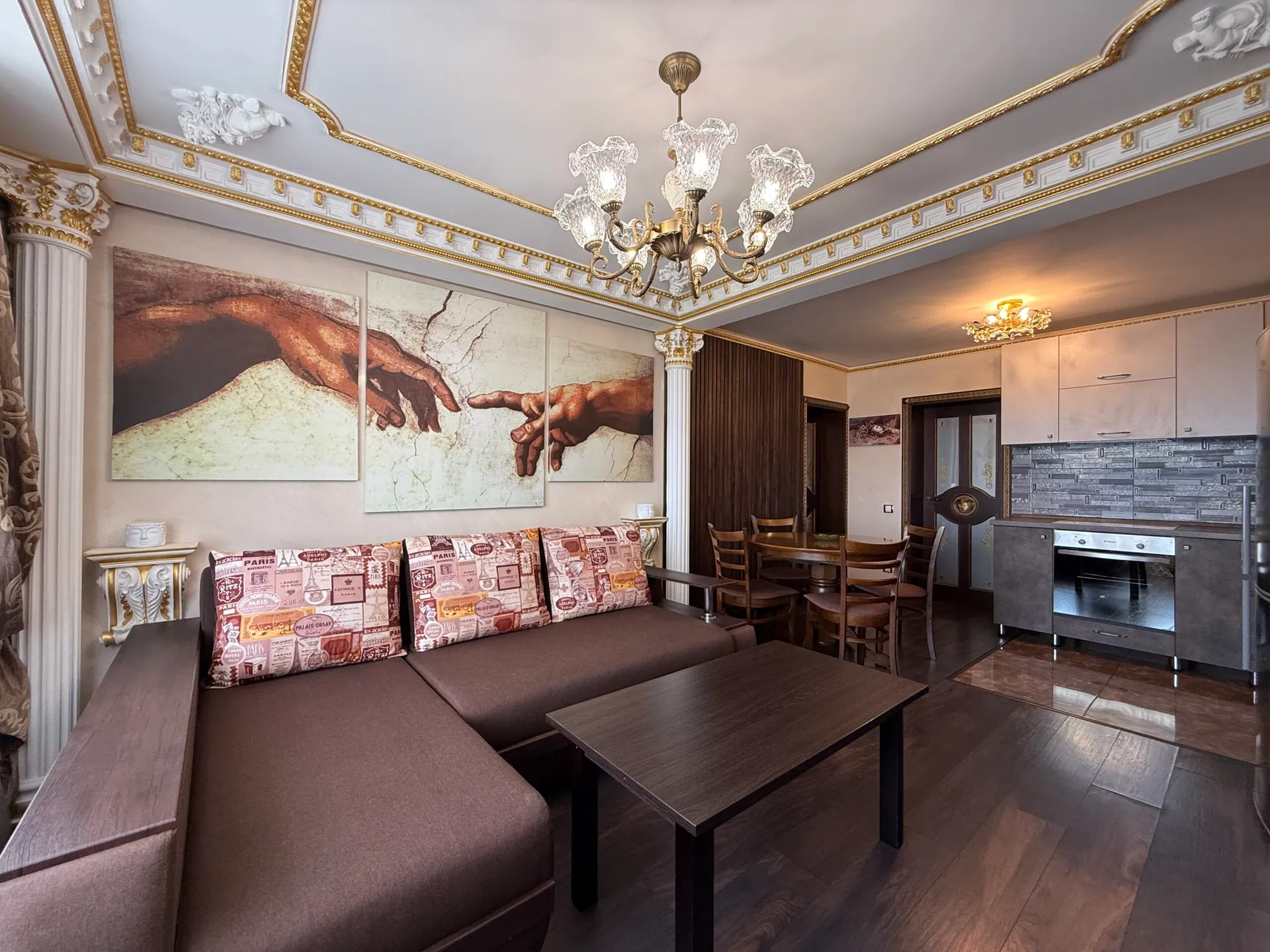 1-комнатная квартира, 45 м² — Изображение 1