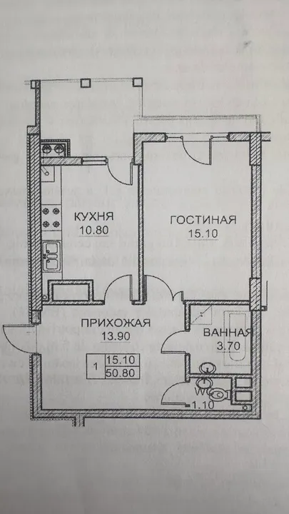 1-комнатная квартира, 50.8 м² — Изображение 3