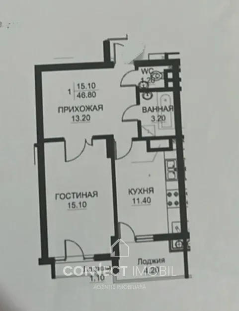 1-комнатная квартира, 46.8 м² — Изображение 3