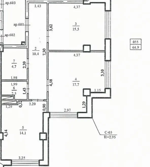 2-комнатная квартира, 65 м² — Изображение 4