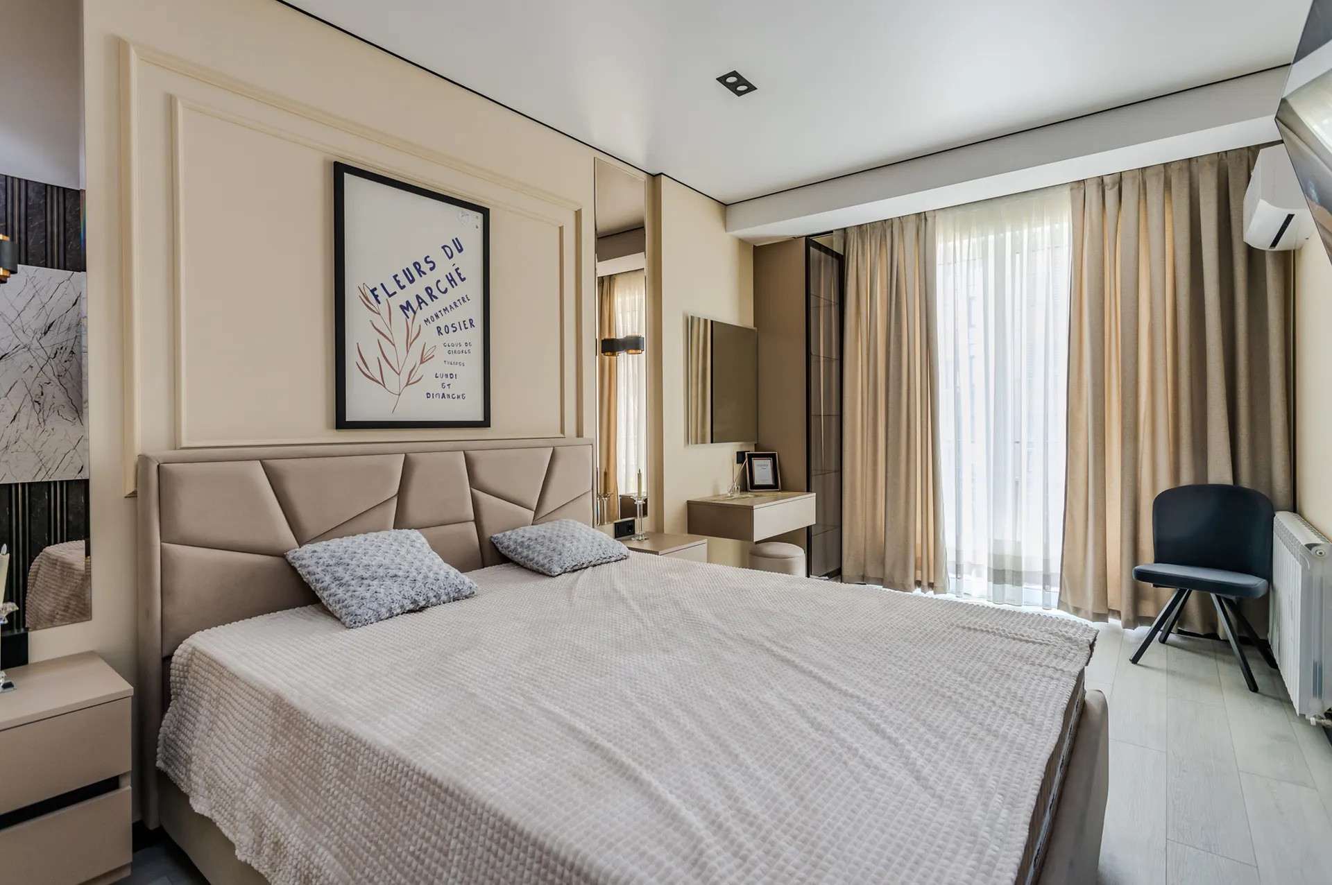 1-комнатная квартира, 46 м² — Изображение 1