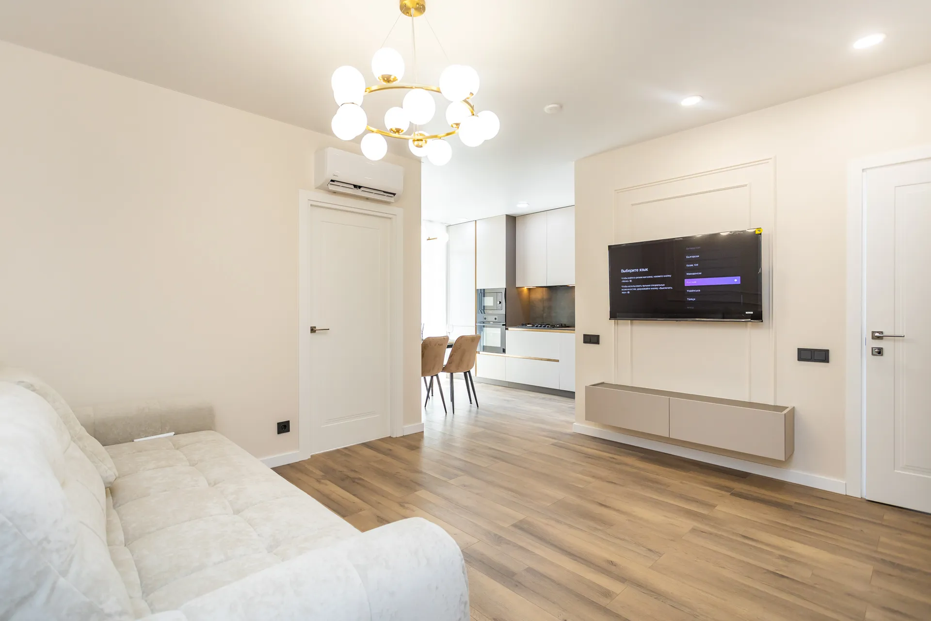 2-комнатная квартира, 64.6 м² — Изображение 1