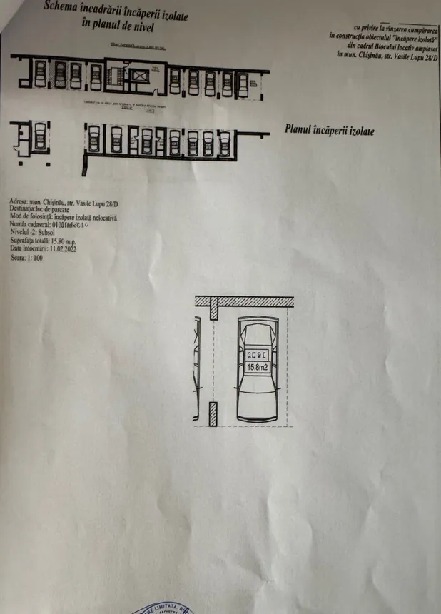 Помещение свободного назначения, 15.8 м² — Изображение 3