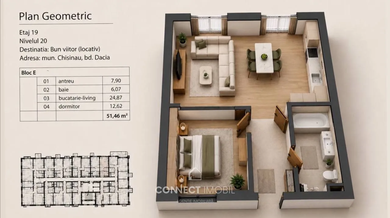 1-комнатная квартира, 52 м² — Изображение 2