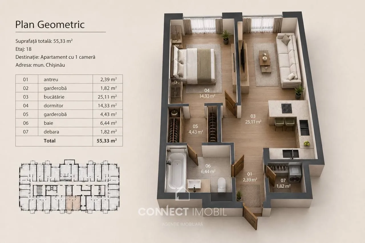 1-комнатная квартира, 55 м² — Изображение 2
