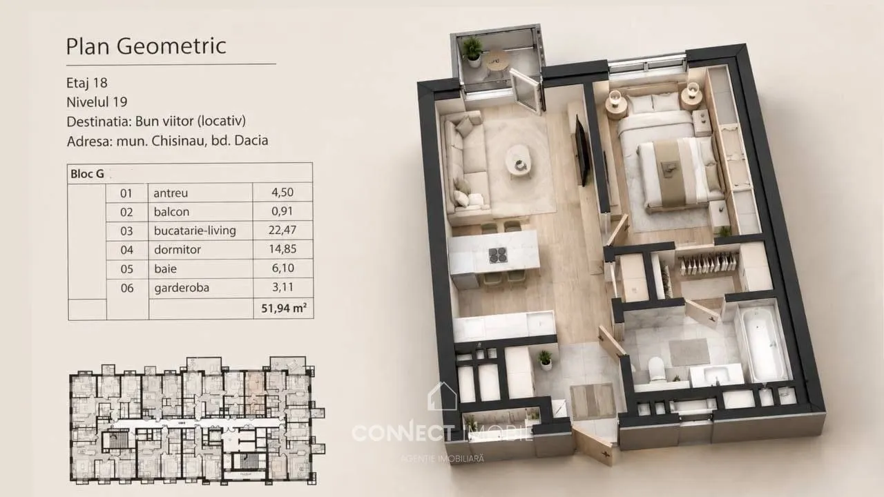1-комнатная квартира, 52 м² — Изображение 3