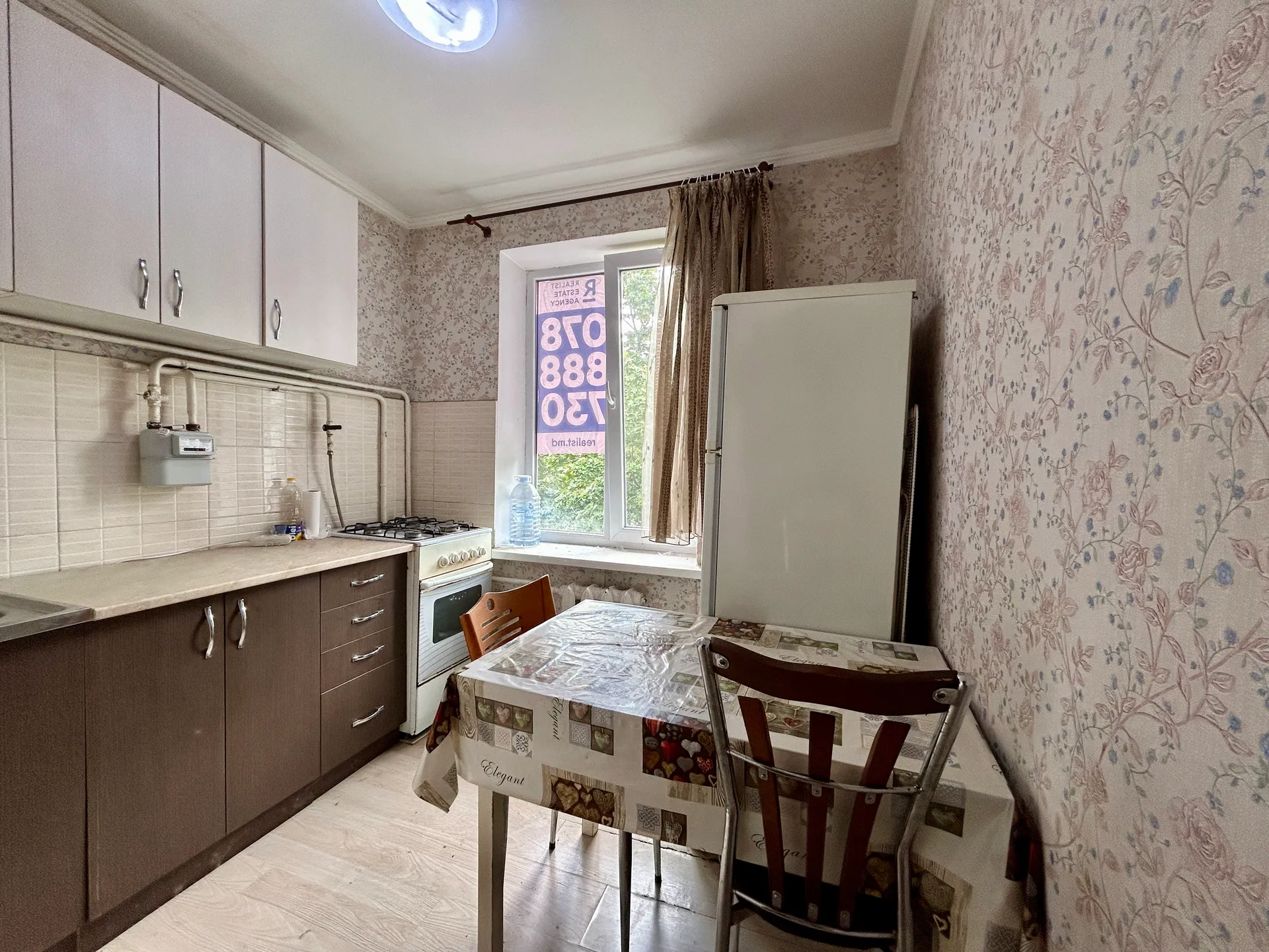 1-комнатная квартира, 29.8 м² — Изображение 1